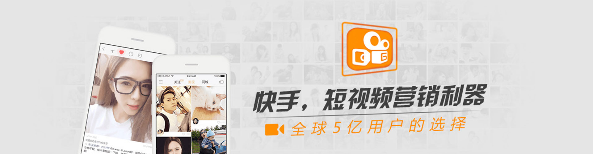 云梦微博信息流