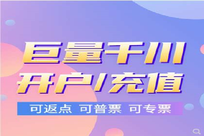 案例解析：SEM优化师如何提升广告ROI